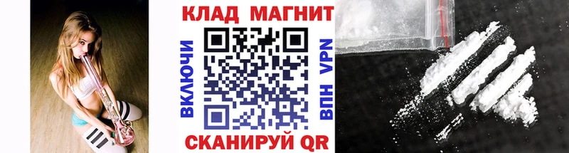 Где можно купить наркотики Южноуральск Бошки Шишки  NBOMe  Псилоцибиновые грибы  ГАШИШ  Меф 