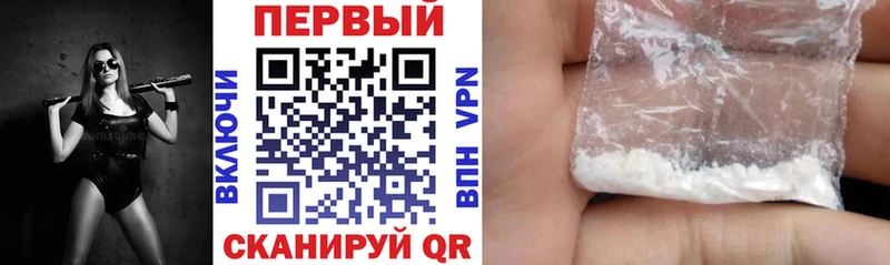 Амфетамин 98%  Южноуральск 