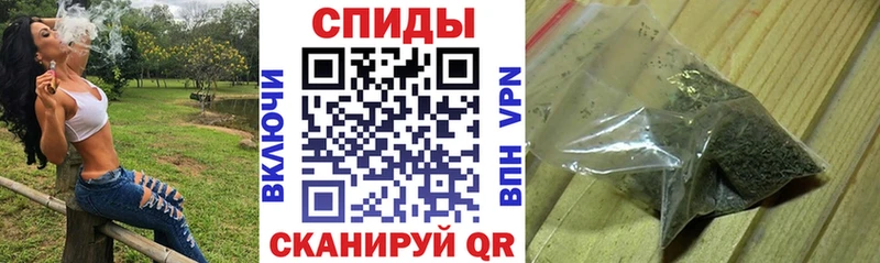 БУТИРАТ вода  где продают наркотики  Южноуральск 