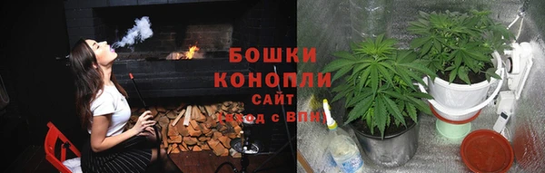гидропоника Абинск