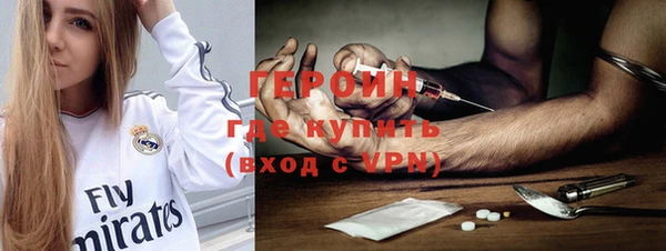 гидропоника Абинск