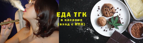 ECSTASY Нея