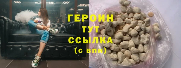 дживик Нефтекумск
