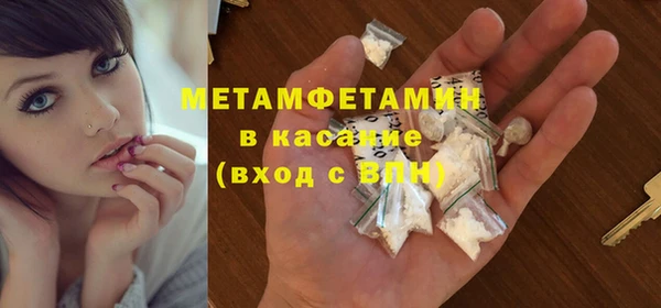 дживик Нефтекумск