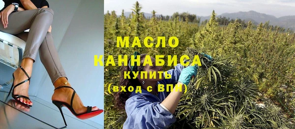 мет Абаза