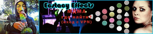 мефедрон мука Кукмор