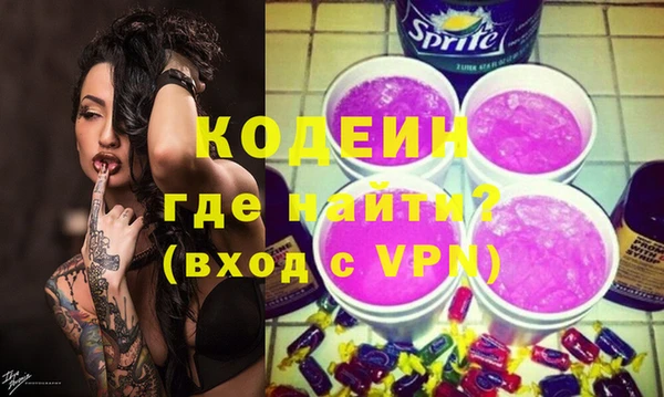 мет Абаза