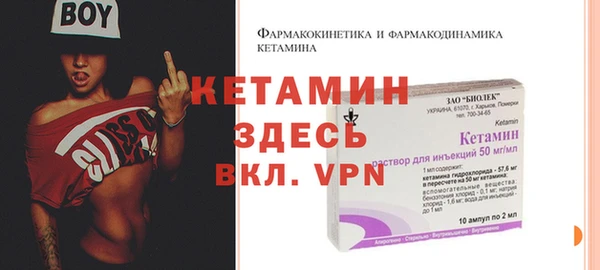 гидропоника Абинск