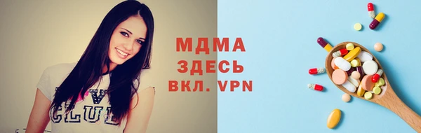 гидропоника Абинск