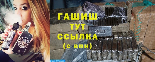 мет Абаза