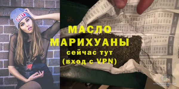 дживик Нефтекумск