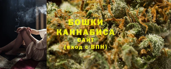 марки nbome Абдулино