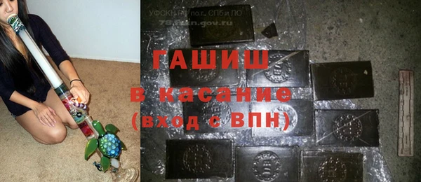 мет Абаза