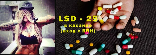 гидропоника Абинск