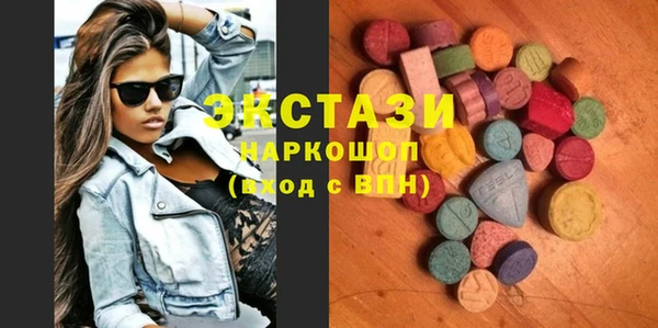 мет Абаза