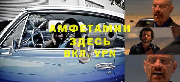 гидропоника Абинск