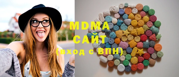 мефедрон мука Кулебаки