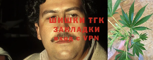 прущая мука Куйбышев