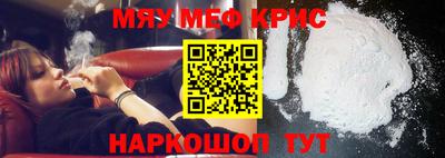 каннабис Нальчик