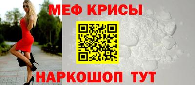 каннабис Нальчик