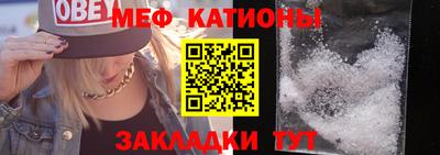 каннабис Нальчик