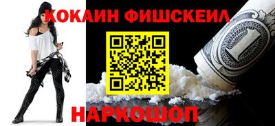 мяу мяу мука Нарткала