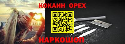 каннабис Нальчик