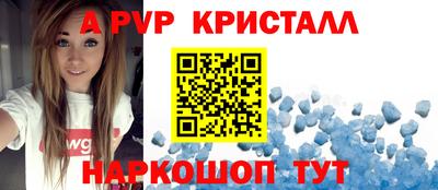 каннабис Нальчик