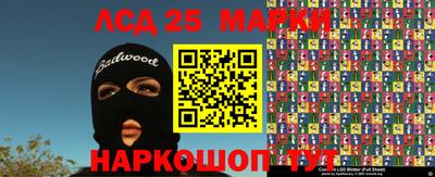 мяу мяу мука Нарткала