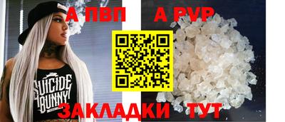 мяу мяу мука Нарткала