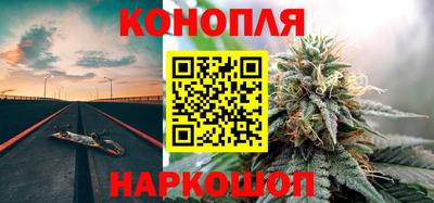 мяу мяу мука Нарткала