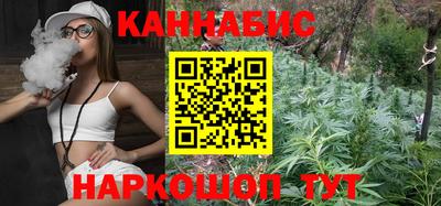 мет Наро-Фоминск