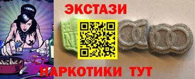 мяу мяу мука Нарткала