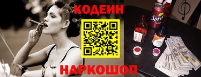 каннабис Нальчик