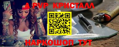 каннабис Нальчик