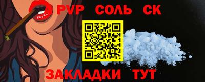 мяу мяу мука Нарткала