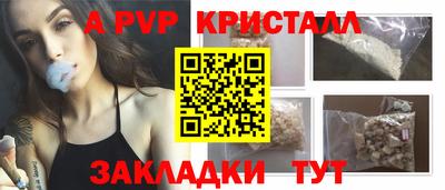 каннабис Нальчик