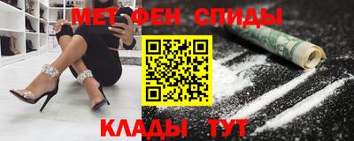 каннабис Нальчик