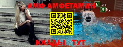 каннабис Нальчик