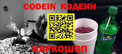 каннабис Нальчик