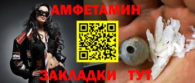каннабис Нальчик