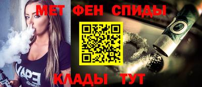 мяу мяу мука Нарткала