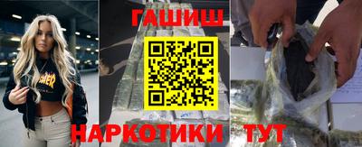 мяу мяу мука Нарткала