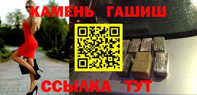 мяу мяу мука Нарткала