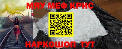 каннабис Нальчик